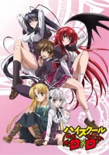 High School DxD